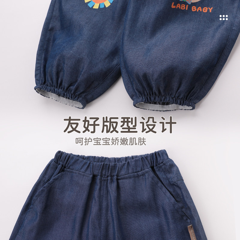 【商场同款】拉比童装裤子2025新款夏季男童户外休闲牛仔束口长裤,淘宝优惠券,粉丝福利购,淘宝优惠卷
