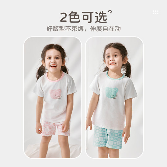 拉比童装套装2025夏季新款纯棉休闲睡衣男女童家居短袖休闲套装