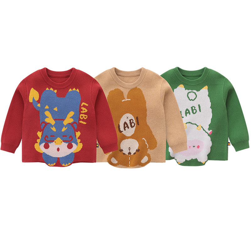 拉比童装毛衣25秋冬新款儿童针织衫男女保暖上衣宝宝红色龙年衣服,淘宝优惠券,粉丝福利购,淘宝优惠卷