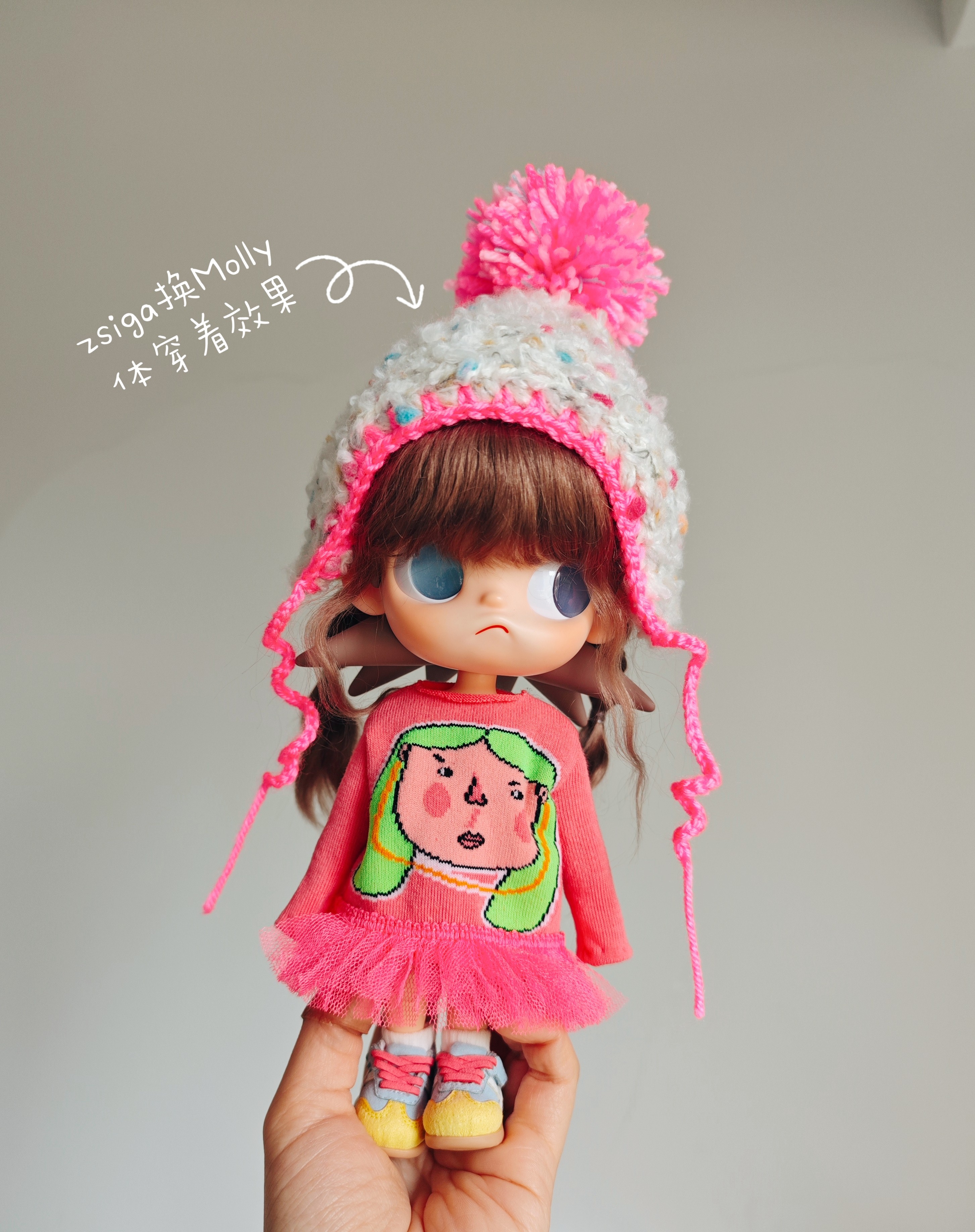 zsiga可动人偶嘎子姐娃衣帽子,淘宝优惠券,粉丝福利购,淘宝优惠卷