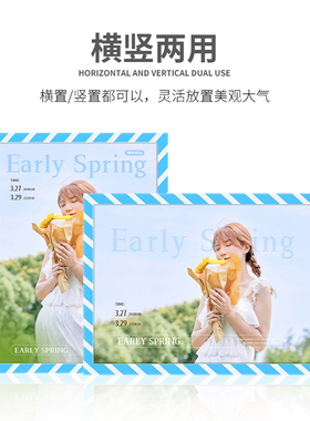 禹石PVC磁性相框贴简约A3A4A5A6