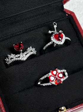 焰心钻语浪漫甜酷氛围感红钻爱心开口戒指女时尚港风时尚气质配饰