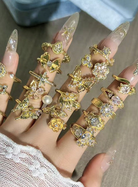 老钱风精致微镶锆石蝴蝶花朵开口戒指女轻奢几何叠戴百搭小众指环