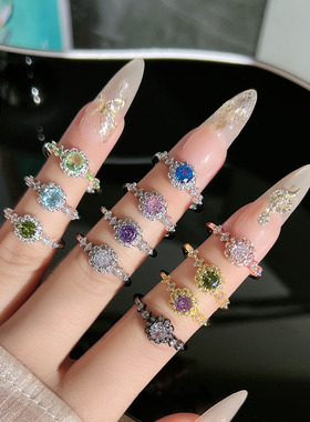 彩钻锦盒爆款圆形多彩锆石时尚百搭开口戒指女小众潮流欧美风配饰