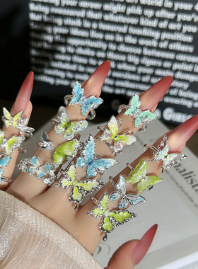 多彩蝴蝶系列森系冷淡风渐变珐琅开口戒指女小众时尚气质甜酷指环