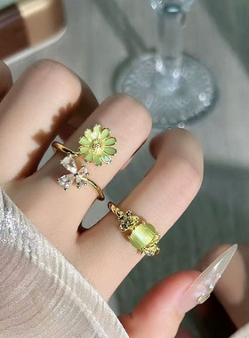 2025森系清新小雏菊韩版网红气质戒指女冷淡风绿色珐琅时尚指环潮