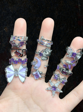 精致繁星紫钻锆石系列开口戒指女时尚轻奢ins小众设计感甜酷指环