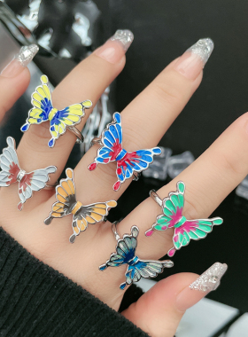 国潮风液态蝴蝶开口戒指女渐变彩色不规则时尚个性甜酷潮指环配饰