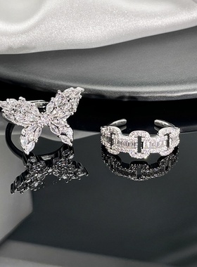 精致满钻网红蝴蝶开口戒指女几何甜酷轻奢高级感叠戴指环超仙百搭