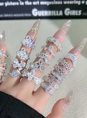 奢华高级感银色几何混搭微镶皇冠满钻戒指女天鹅蝴蝶时尚气质指环