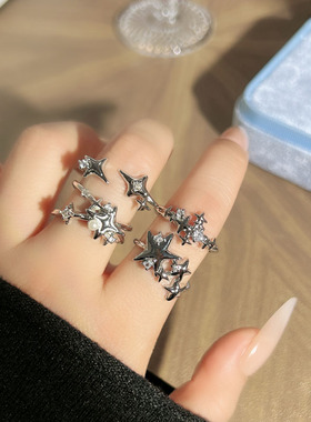 Y2K千禧辣妹甜酷星星开口戒指小众设计感朋克星芒简约叠戴食指戒