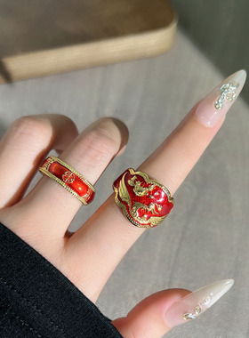 国潮风红色喜庆个性中式龙凤呈祥情侣戒指民族风质感时尚独特指环