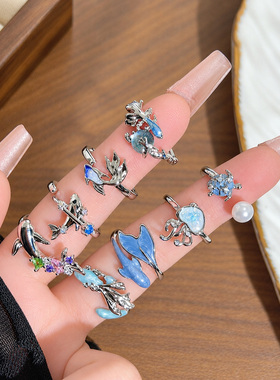 海洋系列蓝色海豚鱼尾水母戒指女小众设计感轻奢百搭叠戴指环饰品