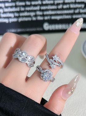 简约轻奢甜酷精致闪钻不规则星星时尚开口戒指女个性蝴蝶叠戴指环