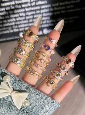 月染松涧紫色晕染渐变珐琅花朵戒指女ins冷淡风复古气质轻奢指环