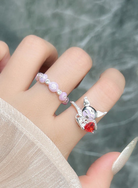 可爱卡通学生镀银库洛米时尚个性戒指女甜酷气质紫色滴釉小众指环