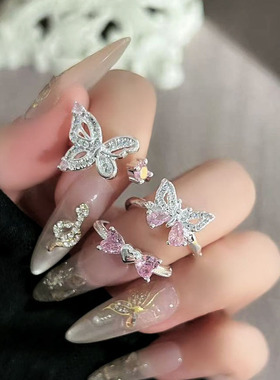 粉蝶甜梦甜美风莹白蝴蝶粉钻轻奢高级感戒指女精致叠戴气质指环潮