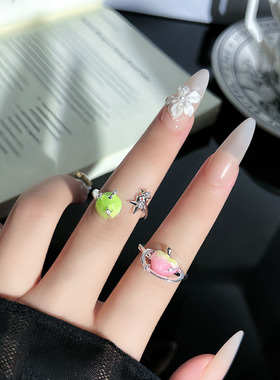 可爱元气感渐变苹果造型开口戒指女一样Y2K少女俏皮百搭指环配饰
