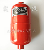 Wide Wai Fire Delay Wet Alarm Valve Accessories Conservancy Alarm Bell Accessories Fire Equipment Delay Switch