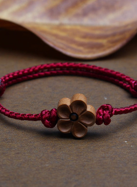 桃木编织男女款护身红绳手链脚链