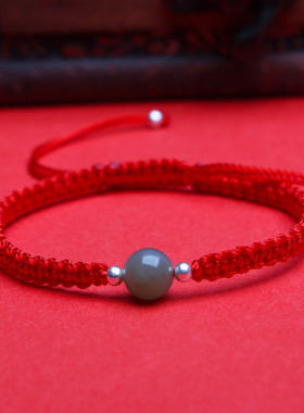 手工编织天然水晶男女款红绳手链