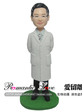 礼物领导升职感谢老公女朋友礼物