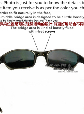 X Metal Juliet Sunglasses 朱丽叶 太阳镜 黑鹰坠落金属偏光眼镜