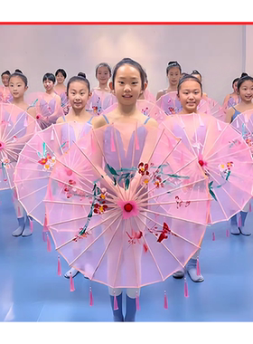 透明流苏伞踏浪演出伞道具舞蹈伞