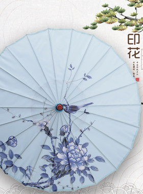 青花瓷古代舞台演出油纸伞