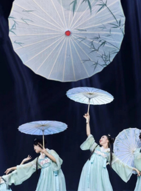 诗雨江南跳舞伞雨涧春行图舞蹈伞