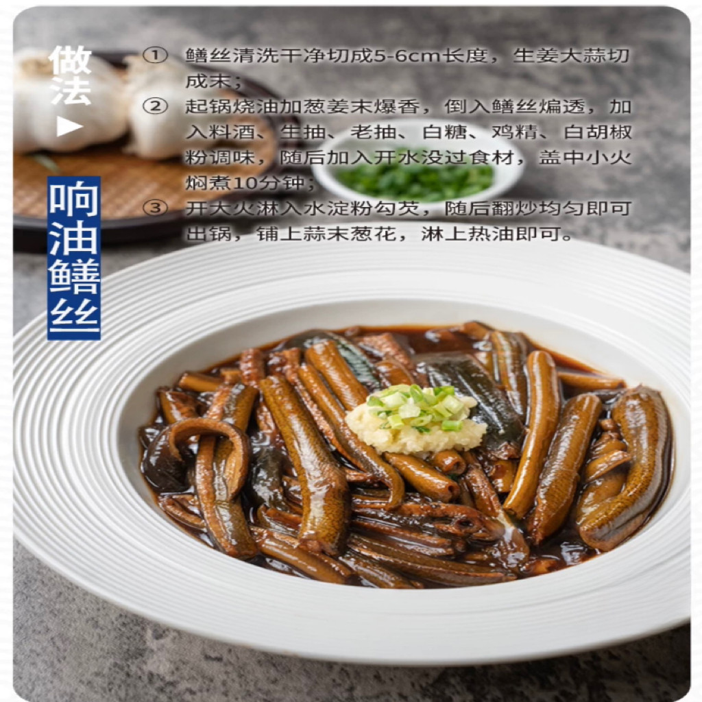 【正宗土黄鳝】活体鳝丝新鲜现杀鳝片响油鳝糊放生大土白盘鳝鱼肉,淘宝优惠券,粉丝福利购,淘宝优惠卷