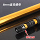 Thickened aluminum alloy mesh rod super hard telescopic fishing rod