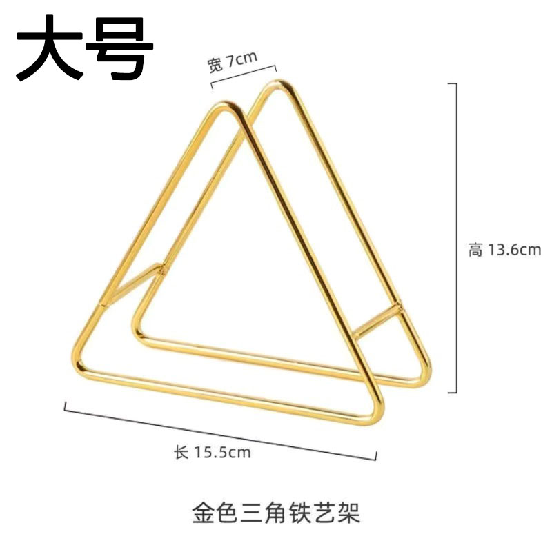 隔热垫收纳架不锈钢置物架吐骨碟支架三角架盘子架杯垫餐垫收纳架 - 图3