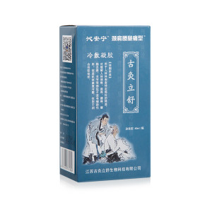 腰椎突出疼痛冷敷凝胶60ml