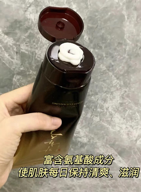 韩国慈慌秀氨基酸洗面奶泡沫洁面乳深层清洁毛孔清爽卸妆100ml