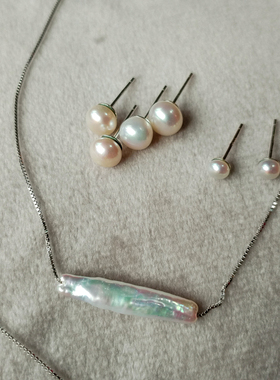 极光巴洛克珍珠S925银项链耳钉