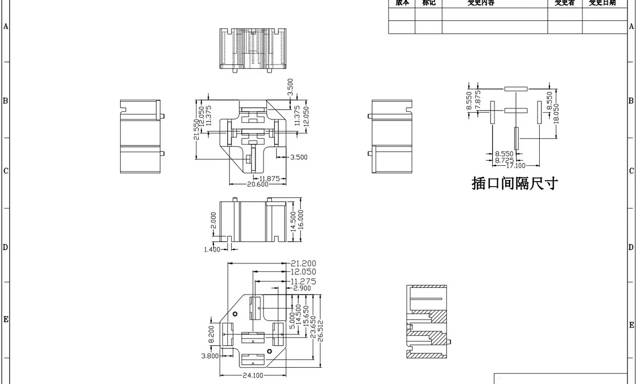 汽车继电器底座20A30A40A70A80A100A 4插5插端子PCB焊接底座