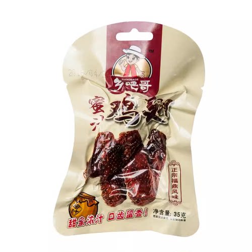 乡吧哥蜜汁鸡翅乡巴哥蜜汁棒棒腿福鼎蜜汁鸡翅700g礼盒零食包邮 - 图3
