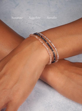 女天然橙色太阳石手链宝石叠戴