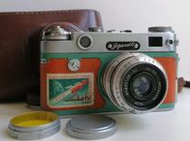 Russian Cameras ancient 60s ancient play collection of space themed stamps Soviet cameras