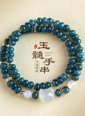 新中式玉髓串珠双圈手链女小众感九尾狐玛瑙貔貅水晶手串首饰
