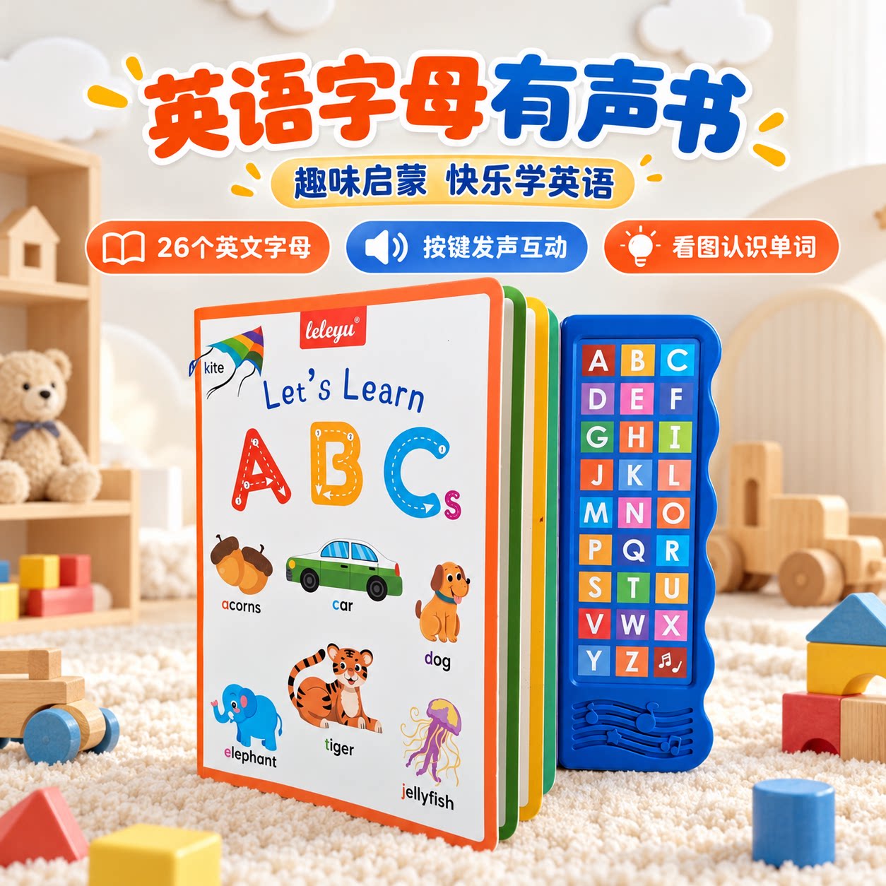 图 5