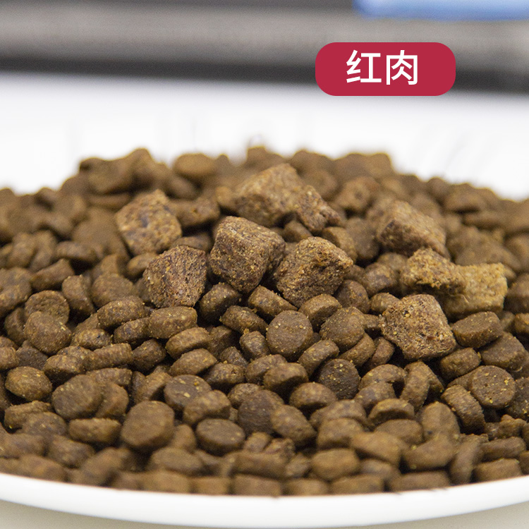 仁可宠物 Nutrience哈根纽翠斯黑钻猫粮无谷红肉鸡肉11磅添加冻干 - 图1