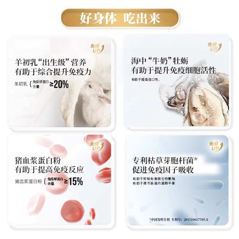 仁可宠物 朗诺老板的饼400g成幼猫全价主食猫粮鸡肉冻干独立包装,淘宝优惠券,粉丝福利购,淘宝优惠卷