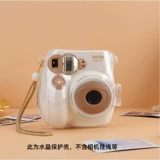 Polaroid, одноразовая камера, защитный защитный чехол, 7, 25/40/70/8/9