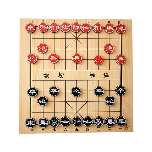 便携可卷磁性中国象棋教学橡胶棋盘磁力贴演示孔记冰箱贴可吸白板 - 图3