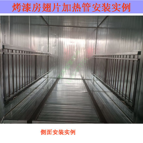 烤漆房高温电加热管空气干烧管带翅片加热棒220v380v电烤箱不锈钢 - 图2