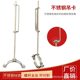 201 ceiling hanging clip 50 sewage pipe snap buckle 110 hanging clamp hinge pipe clamp water supply and drainage pipe home decoration stainless steel