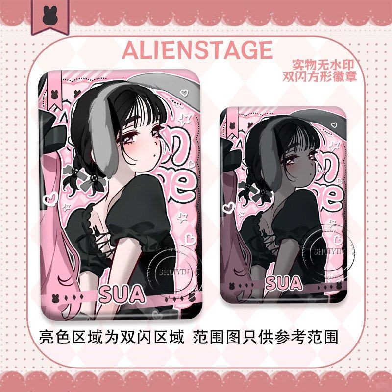 MIZI SUA异形舞台三周年韩咖LUKA Till IVAN吧唧双闪方徽章,淘宝优惠券,粉丝福利购,淘宝优惠卷