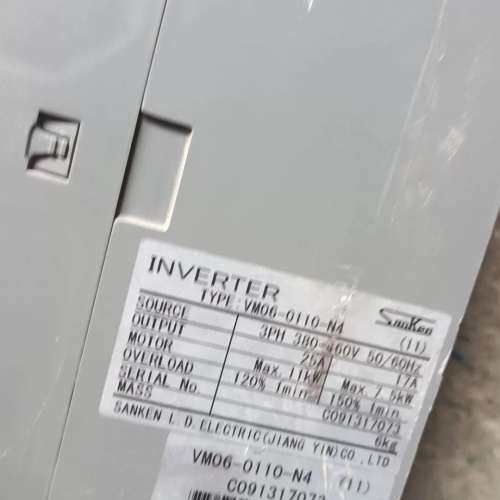 议价三肯vm06 7.5kw 拆机，的，通电报oca  模块主 - 图1